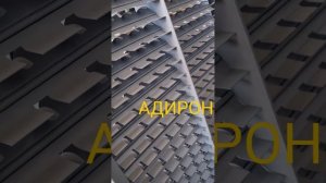Решета УВР для Комбайна Claas Jon Deere Case New Holland Акрос Вектор Торум Нива СК5 Дон-1500 Адиро