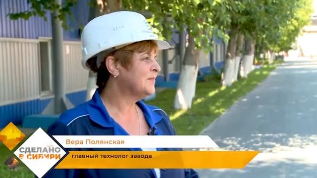 04 09 18 Сделано в Сибири_ О панельных домах