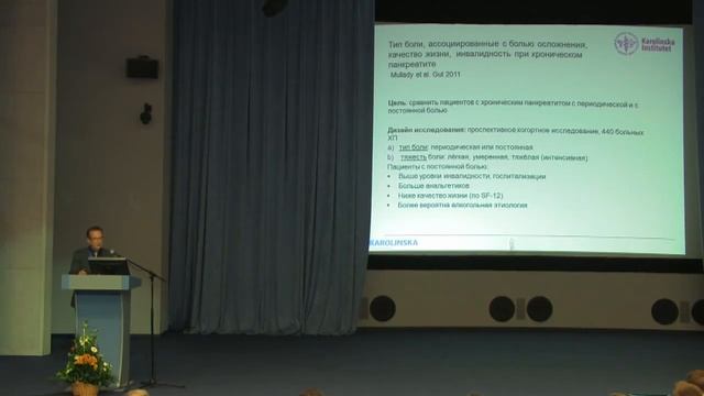 13 Stephan Haas 15 10 ru 1 день смотреть онлайн