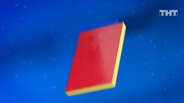ББ шоу, 15 серия смотреть онлайн