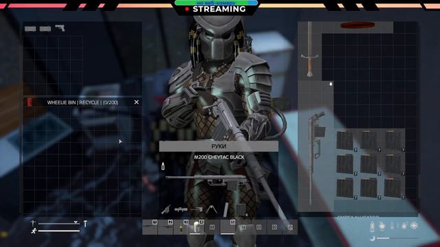 |UA| |SHILL| |PVE| новий сервер пве #dayz #ua #heybro #дейз смотреть онлайн
