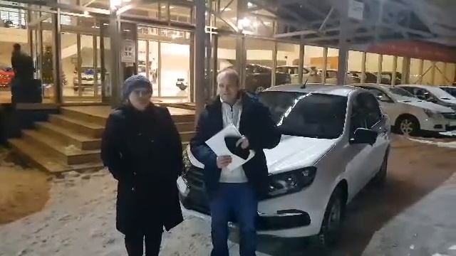 Купили машину в Ультра Моторс смотреть онлайн