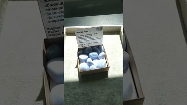 Видеоэкскурсия по шоу-руму Usinstudio. Наш ассортимент. смотреть онлайн