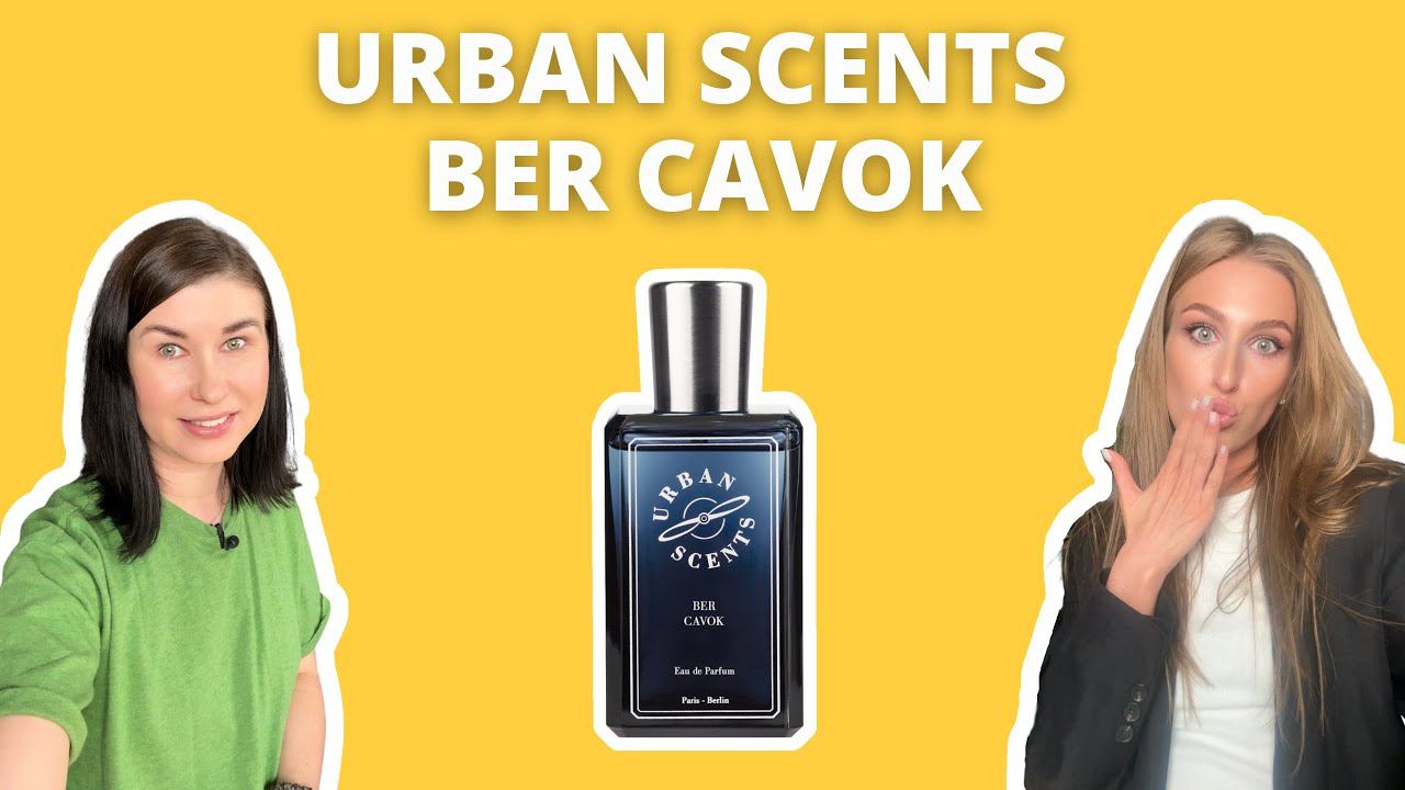 Urban Scents Ber Cavok | НОВИНКА | Наши первые впечатления