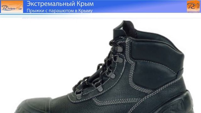 Прыжки с парашютом в Крыму: Феодосия, Симферополь смотреть онлайн
