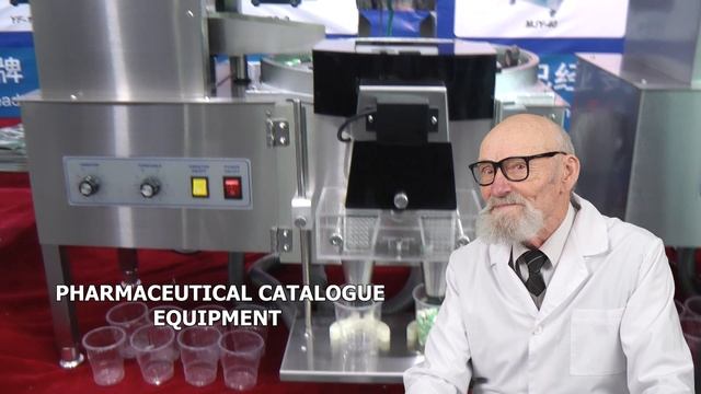 Powder mixing, quality assurance Pharma-manager.com смотреть онлайн