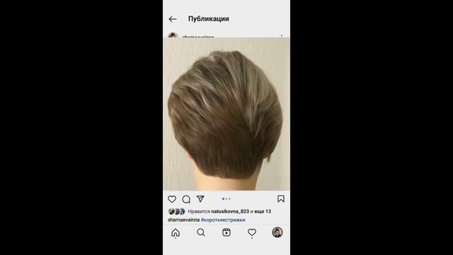 Кабинет красоты в Нижнем Новгороде. Звоните: 8 (903) 059-60-30 смотреть онлайн