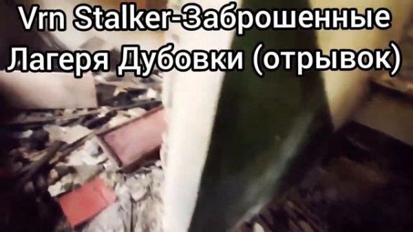 Гениальность Daniel Myst (Разбор #3)