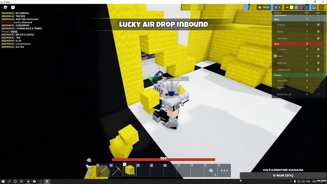 Прямая трансляция пользователя Midnight