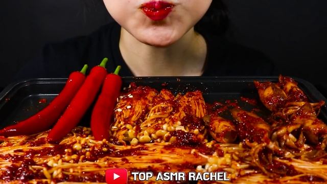 ASMR ऑक्टोपस, मशरूम JAMUR ENOKI REAL VERY SPICY SQUID (*RECIPE) SPICY ENOKI MUSHROOMS SPICY CHILLI смотреть онлайн