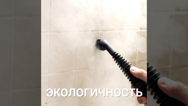 Пароочиститель VIXTER VSC-1216 смотреть онлайн