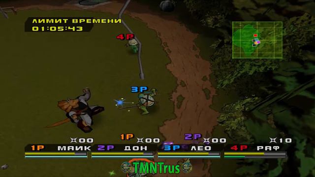 Черепашки Ниндзя 3: Кошмар мутанта (1.4) Детонатор [4 ИГРОКА] смотреть онлайн