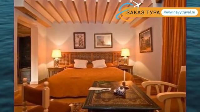 VILLA MANDARINE 4* Марокко Рабат обзор – отель ВИЛЛА МАНДАРИНЕ 4* Рабат видео обзор смотреть онлайн