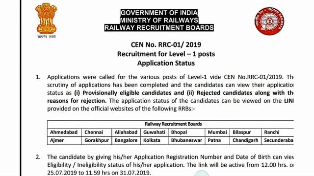 RRC Group D Important notice | Application status | Matrix Collection смотреть онлайн