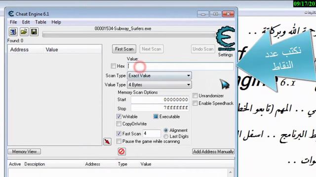 تهكير لعبة Subway Surfers بطريقة سهلة للاجهزة الكمبيوتر . смотреть онлайн