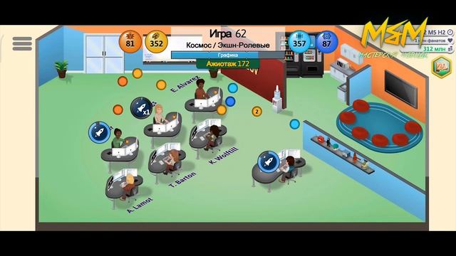 Обзор Game Dev Tycoon на Андроид и IOS | Ноябрь 2021 смотреть онлайн
