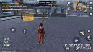 Девушка унижает Круг Баранов Мадаут 2 MadOut 2