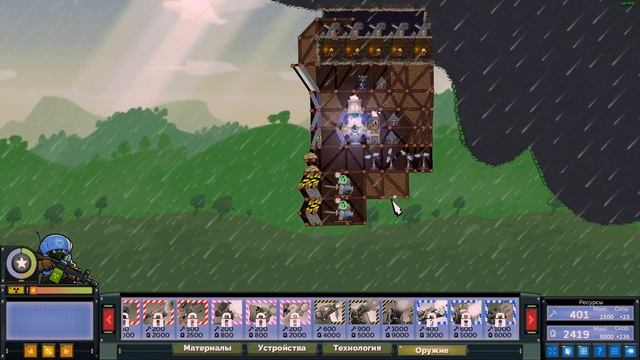 Forts Игра за рейтинг #1 смотреть онлайн