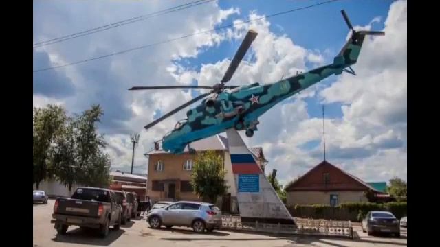 город Сызрань. Самарская область. смотреть онлайн