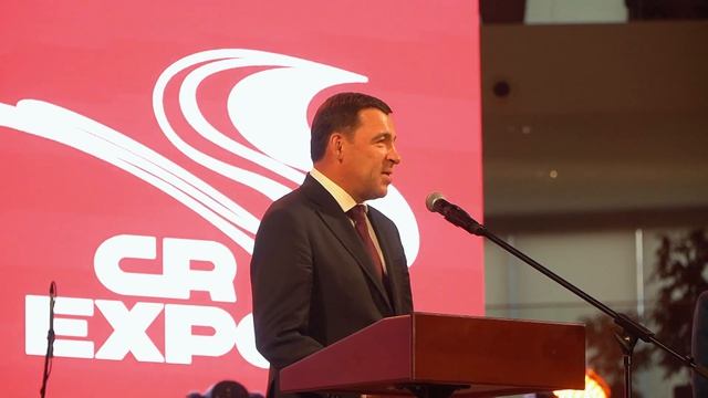 ПРОТОКОЛЬНОЕ МЕРОПРИЯТИЕ