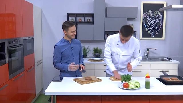 1 ноября - день вегана смотреть онлайн