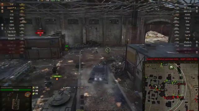 Фугасом в печень - WoT смотреть онлайн