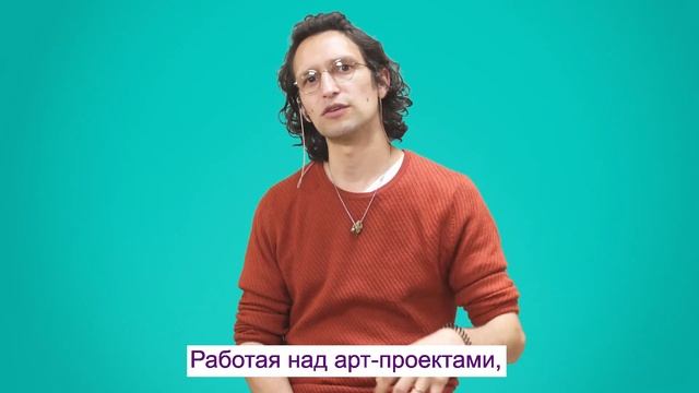 Маркос Авила Фореро, выучил французский в Парижском регионе. #plusloin смотреть онлайн