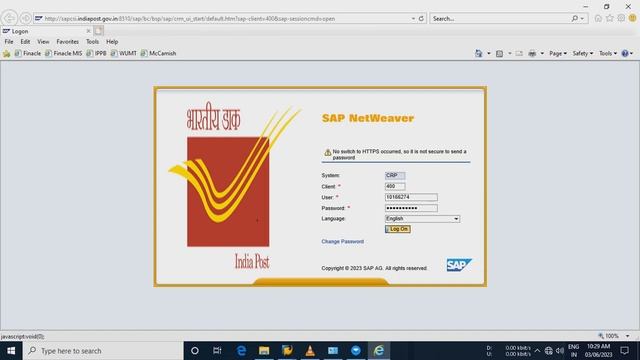 India Post CRM Portal login process смотреть онлайн