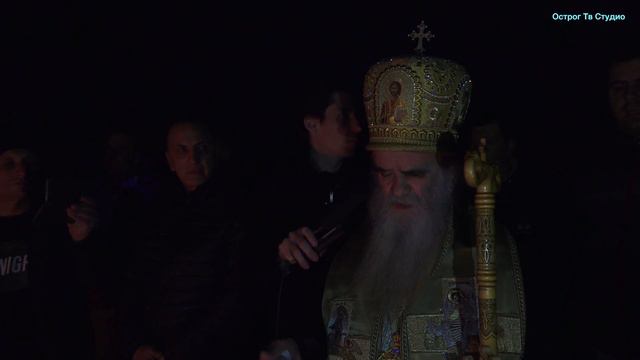 Налагање бадњака у родном селу Светог Мардарија (Корнет 6.1.2019.љ.Г.) смотреть онлайн
