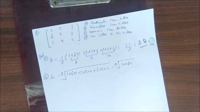 Arithmetic, Geometric, Harmonic, Max and Min Filter in Digital Image Processing aka DIP смотреть онлайн