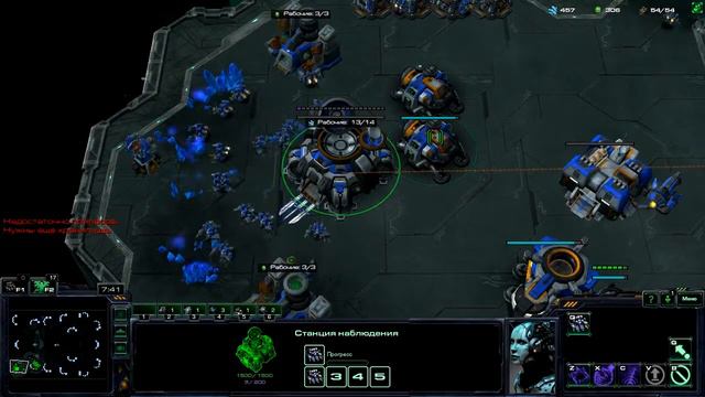 StarCraft II: Legacy of the Void - Тактика за терранов (игра от обороны) (для бронзовой лиги) смотреть онлайн