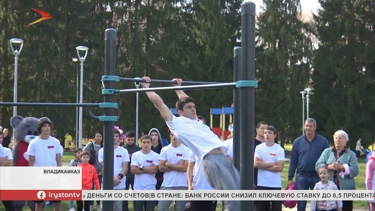 Новости Осетии // 25 октября 2019 смотреть онлайн