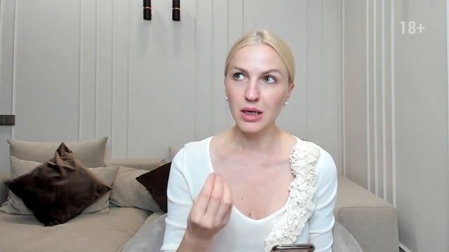 Психология отношений. Почему я притягиваю слабых мужчин, а сильные уходят? Кристина Кудрявцева смотреть онлайн