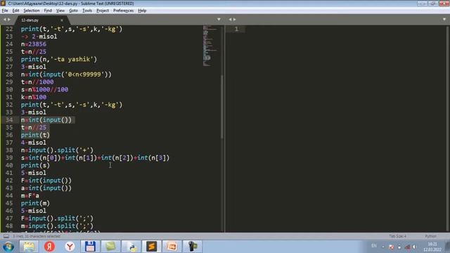 Python. 12-dars AMALIY MASHG‘ULOT смотреть онлайн