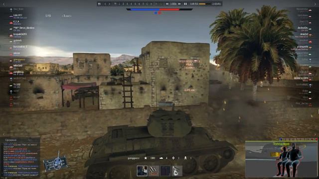 War Thunder | Аркадный нагиб на Т-34-85 | Эль-Аламейн | #1 смотреть онлайн