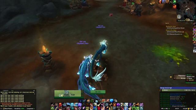 Sniffen Around! | Sniffen Sage! Wow Achievement Exploration Dragon Isles смотреть онлайн