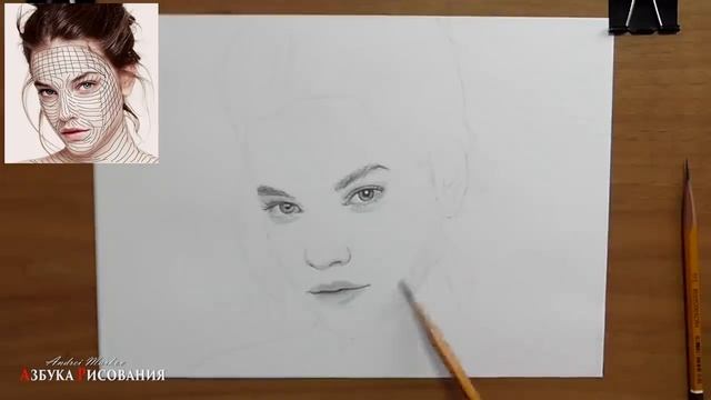 Как нарисовать портрет карандашом - обучающий урок(основы + такой портрет)! смотреть онлайн