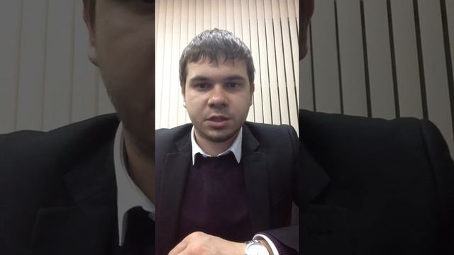 Охрана труда в организациях смотреть онлайн