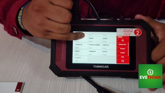 THINKTOOL READER 7 (Thinkcar)