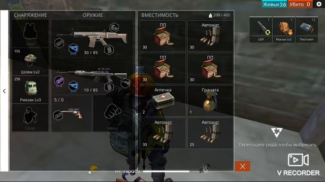 Прикольная игра "Free Fire смотреть онлайн