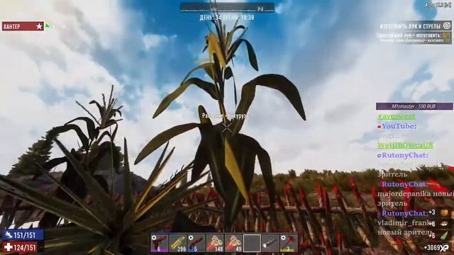 7 Days to Die - катаем дальше смотреть онлайн