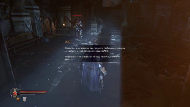 Lords Of The Fallen walkthrough part 1 смотреть онлайн
