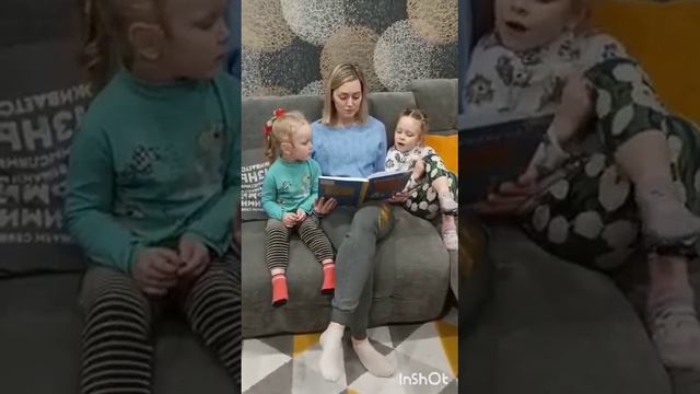Читать не вредно! Вредно не читать! Семья Сустретовых смотреть онлайн
