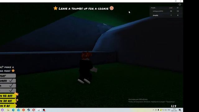 фиговые и крутые карты в роблокс поезда против машин смотреть онлайн