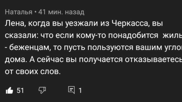 VREDINA LIFE. ПРОПАЛА ФАНТАЗИЯ! ВРЕДИНА ТЫ В ПОИСКЕ ХАЙПА? смотреть онлайн