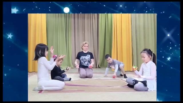 музыкально- пальчиковая игра с мячиком (Су-Джок, мячик -ежик).
"Тик-так" смотреть онлайн