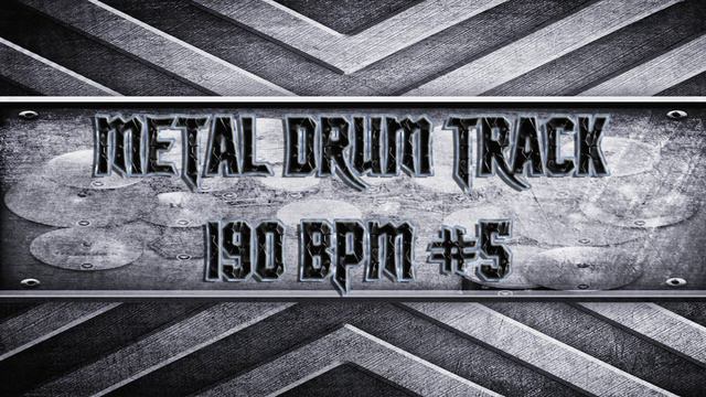 Heavy Metal Drum Track 190 BPM (HQ,HD)