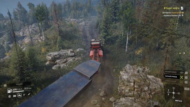 SnowRunner HD №131 Британская Колумбия / Дункан Бэй (без комментариев) 1440p60 смотреть онлайн