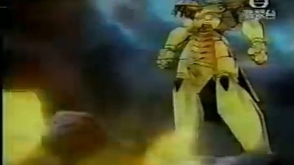 Red Baron the anime VHS 211 Part 2