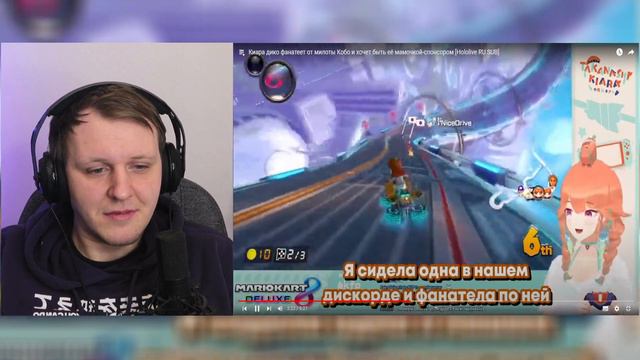 Сборник реакций на Витуберов #1 | Реакция на Витуберов